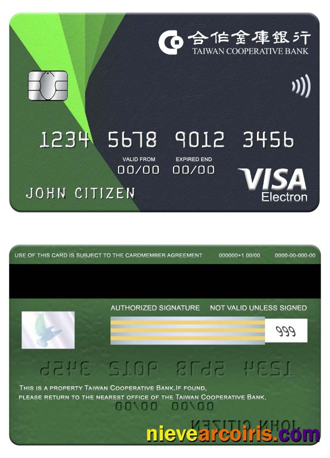 Taiwan Cooperative Bank visa electron card